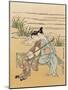 Two Japanese Lovers Play the Shamisen-Suzuki Harunobu-Mounted Photographic Print