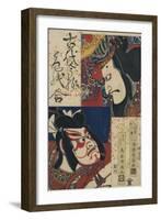 Two Kabuki Actors-Torii Kiyomitsu II and Toyokuni III-Framed Giclee Print