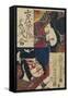 Two Kabuki Actors-Torii Kiyomitsu II and Toyokuni III-Framed Stretched Canvas