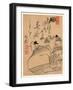 [Two Men, Possibly Actors] [Between 1760 and 1810], 1 Drawing : Wash, Color ; 28 X 22.3 (Sheet)-null-Framed Giclee Print