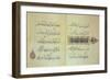 Two Pages from a Koran Manuscript, Illuminated by Mohammad Ebn Aibak-null-Framed Giclee Print