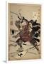 Two Samuraies Fighting-null-Framed Giclee Print