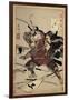 Two Samuraies Fighting-null-Framed Giclee Print