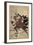 Two Samuraies Fighting-null-Framed Giclee Print