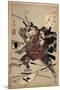 Two Samuraies Fighting-null-Mounted Giclee Print