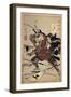 Two Samuraies Fighting-null-Framed Giclee Print