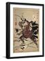 Two Samuraies Fighting-null-Framed Giclee Print