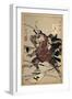 Two Samuraies Fighting-null-Framed Giclee Print