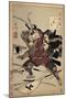 Two Samuraies Fighting-null-Mounted Giclee Print