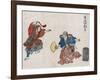 Two Saruwaka Actors, Japanese Wood-Cut Print-Lantern Press-Framed Art Print