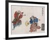 Two Saruwaka Actors, Japanese Wood-Cut Print-Lantern Press-Framed Art Print