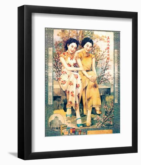 Two Shanghai Ladies with Flowers-null-Framed Premium Giclee Print