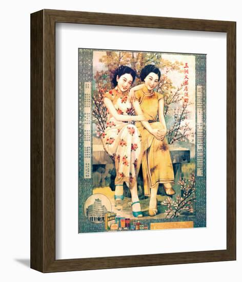 Two Shanghai Ladies with Flowers-null-Framed Premium Giclee Print