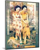 Two Shanghai Ladies with Flowers-null-Mounted Premium Giclee Print