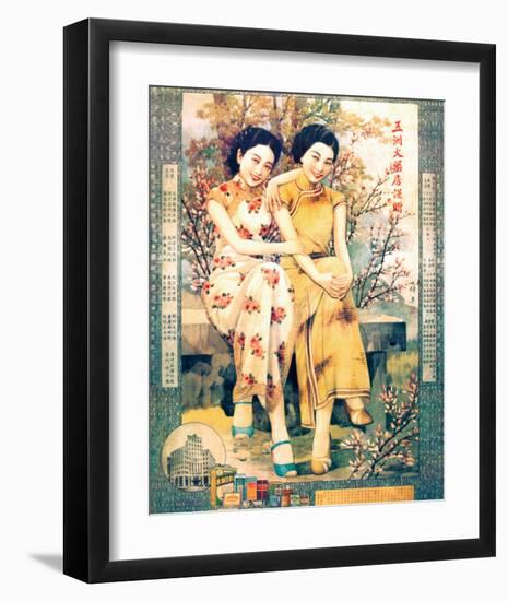 Two Shanghai Ladies with Flowers-null-Framed Premium Giclee Print