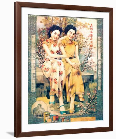 Two Shanghai Ladies with Flowers-null-Framed Premium Giclee Print