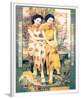 Two Shanghai Ladies with Flowers-null-Framed Premium Giclee Print