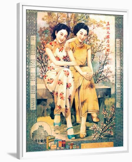 Two Shanghai Ladies with Flowers-null-Framed Premium Giclee Print