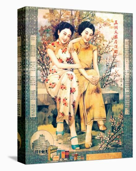 Two Shanghai Ladies with Flowers-null-Stretched Canvas