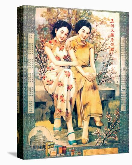 Two Shanghai Ladies with Flowers-null-Stretched Canvas