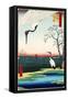 Two Storks Japanese Woodblock Print-null-Framed Stretched Canvas