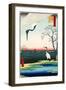 Two Storks Japanese Woodblock Print-null-Framed Art Print