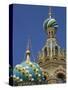 Two Towers, Church of the Savior on the Spilled Blood, St. Petersburg, Russia-Nancy & Steve Ross-Stretched Canvas