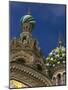 Two Towers, Church of the Savior on the Spilled Blood, St. Petersburg, Russia-Nancy & Steve Ross-Mounted Photographic Print