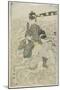Two Women Crossing a River on the Shoulders of Coolies-Utagawa Toyokuni-Mounted Giclee Print