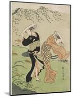 Two Women in High Wind, C. 1767-Suzuki Harunobu-Mounted Giclee Print