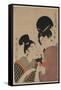 Two Women, One Pouring Tea-null-Framed Stretched Canvas