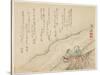 Two Women Pounding Silk, C.1854-59-Zengaku-Stretched Canvas