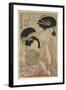 Two Women Side by Side, One Holding a Gossamer Fan-null-Framed Art Print