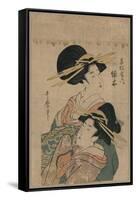 Two Women-null-Framed Stretched Canvas