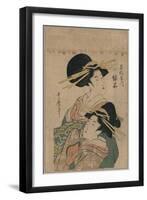 Two Women-null-Framed Art Print