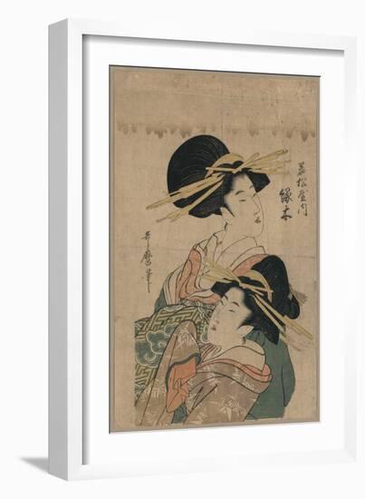 Two Women-null-Framed Art Print