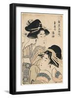 Two Women-null-Framed Art Print