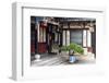 Typical Architecture of the Zhu Family Garden, Jianshui County-Nadia Isakova-Framed Photographic Print