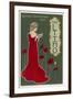 Typical Art Nouveau Lady with Red Poppies Reading a Book-null-Framed Premium Giclee Print