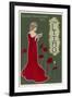 Typical Art Nouveau Lady with Red Poppies Reading a Book-null-Framed Premium Giclee Print