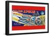 U.S.A. - Nasa Apollo-null-Framed Art Print