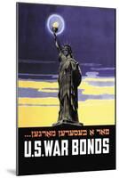 U.S. War Bonds for a Better Tomorrow-null-Mounted Art Print