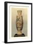 UA UK Satsuma Vase Pl. XV-George Audsley-Framed Art Print