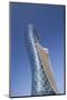 UAE, Abu Dhabi, Al Safarat Embassy Area, Capital Gate Tower-Walter Bibikw-Mounted Photographic Print