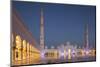 UAE, Abu Dhabi. Sheikh Zayed bin Sultan Mosque courtyard-Walter Bibikow-Mounted Photographic Print