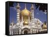 Ubadiah Mosque, Kuala Kangsar, Perak, Malaysia, Southeast Asia-Richardson Rolf-Framed Stretched Canvas