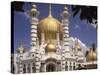 Ubadiah Mosque, Kuala Kangsar, Perak, Malaysia, Southeast Asia-Richardson Rolf-Stretched Canvas