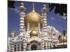 Ubadiah Mosque, Kuala Kangsar, Perak, Malaysia, Southeast Asia-Richardson Rolf-Mounted Photographic Print