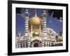 Ubadiah Mosque, Kuala Kangsar, Perak, Malaysia, Southeast Asia-Richardson Rolf-Framed Photographic Print