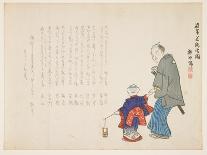 Shirine Maiden at Itsukushima on the New Year's Day, January 1857-Ueda K?ch?-Stretched Canvas